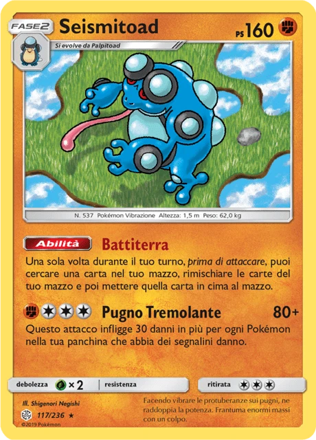 Seismitoad – Normal