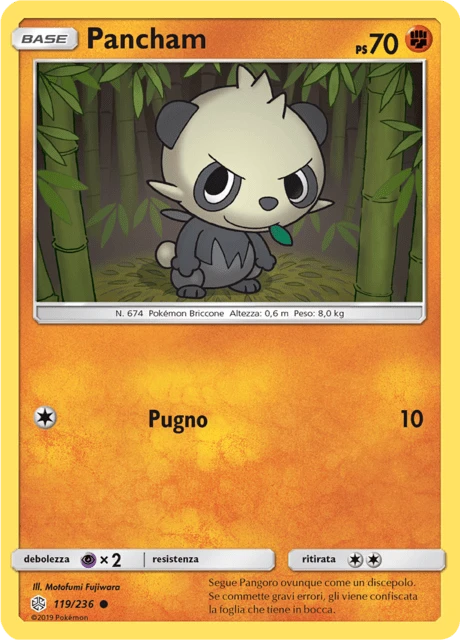 Pancham – Reverse Holo