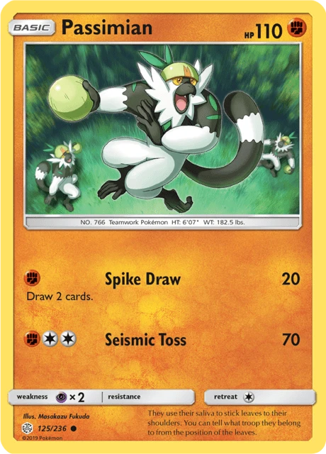 Passimian