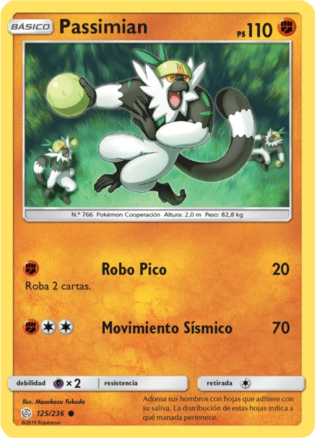 Passimian – Normal
