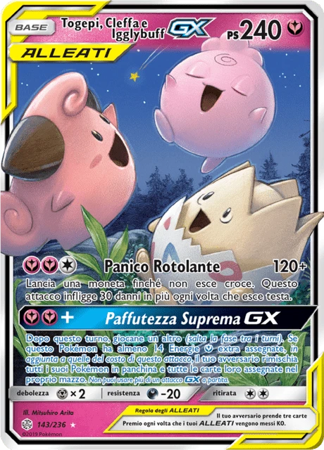 Togepi, Cleffa e Igglybuff-GX – Holo
