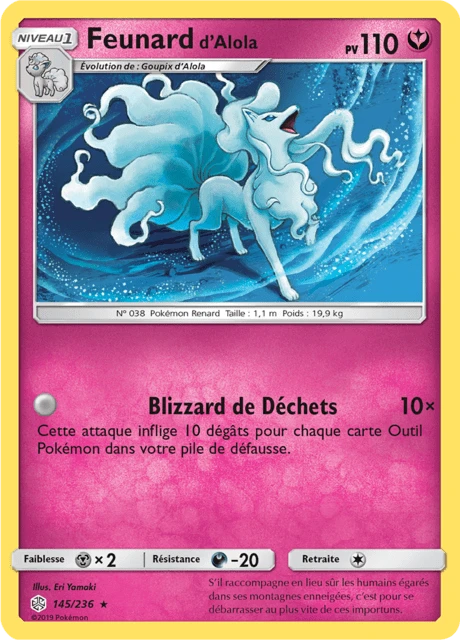 Feunard d'Alola – Reverse Holo