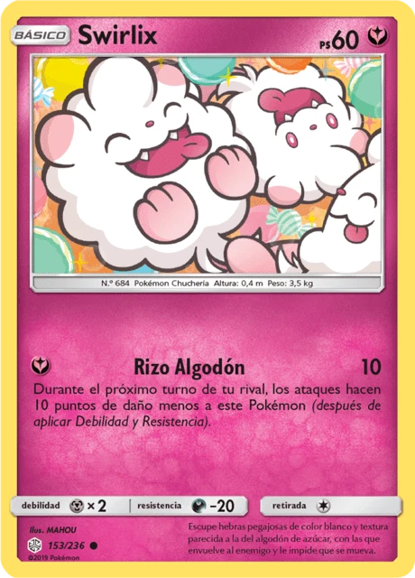 Swirlix – Reverse Holo