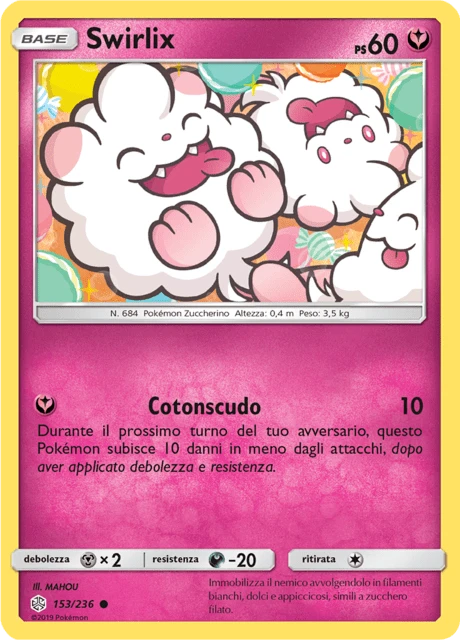 Swirlix – Reverse Holo