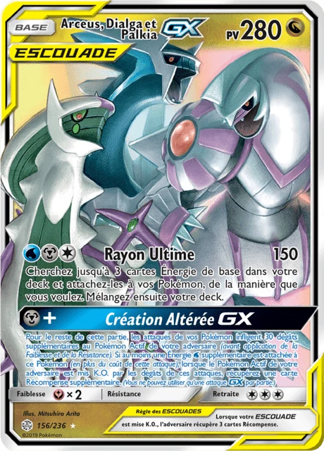 Arceus, Dialga et Palkia-GX – Holo