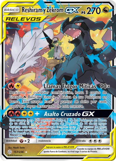 Reshiram y Zekrom-GX – Holo