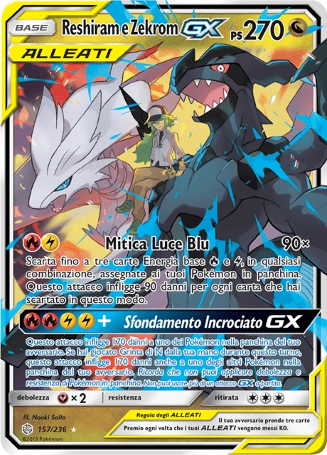 Reshiram e Zekrom-GX