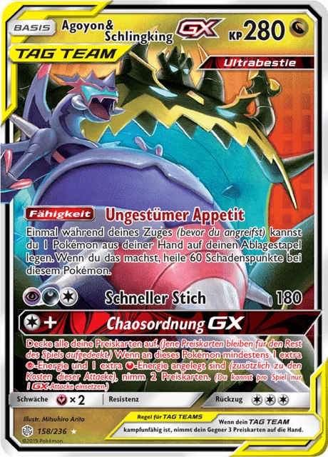 Agoyon & Schlingking-GX – Holo