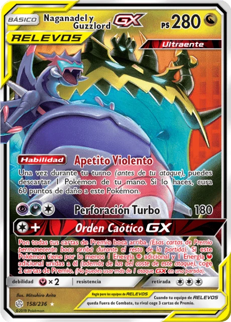 Naganadel y Guzzlord-GX – Holo