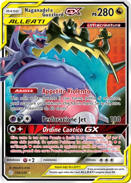 Naganadel e Guzzlord-GX – Holo
