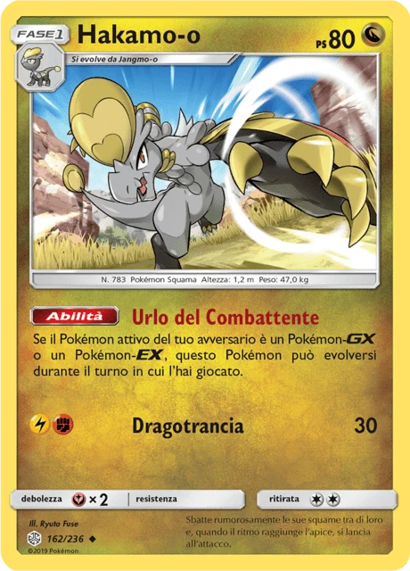 Hakamo-o – Reverse Holo