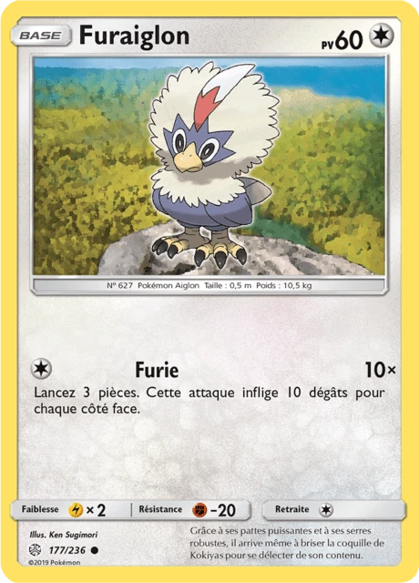 Furaiglon – Normal