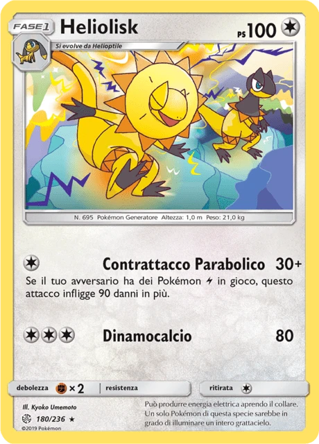 Heliolisk – Reverse Holo