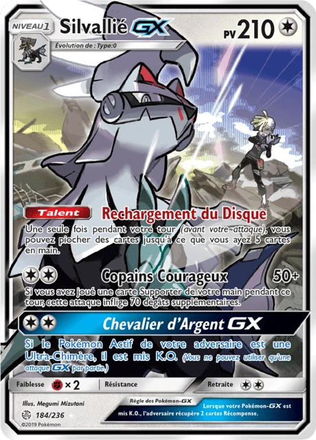 Silvallié-GX – Holo