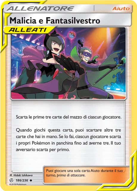 Malicia e Fantasilvestro – Reverse Holo