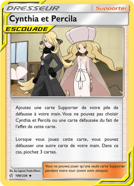 Cynthia et Percila – Normal