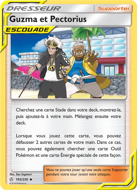 Guzma et Pectorius – Normal