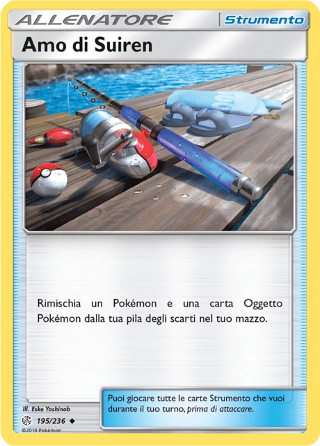 Amo di Suiren – Reverse Holo