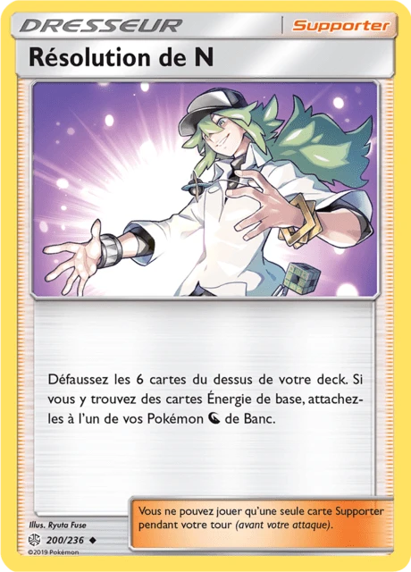 Résolution de N – Normal