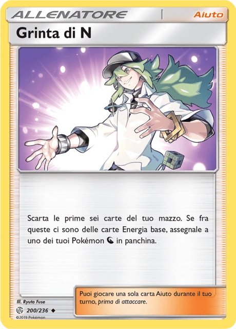 Grinta di N – Reverse Holo