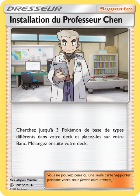 Installation du Professeur Chen – Normal