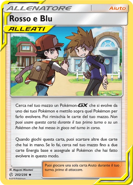 Rosso e Blu – Reverse Holo