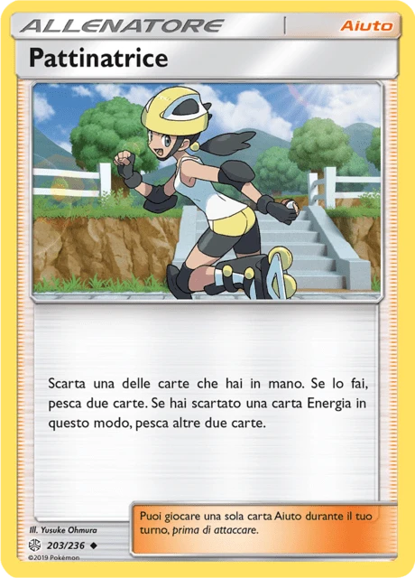 Pattinatrice – Reverse Holo