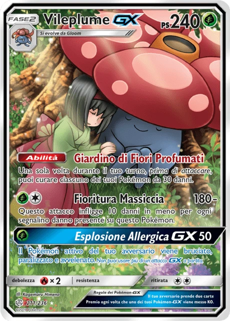 Vileplume-GX – Holo