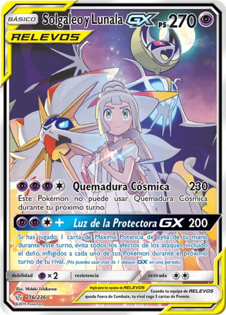 Solgaleo y Lunala-GX – Holo