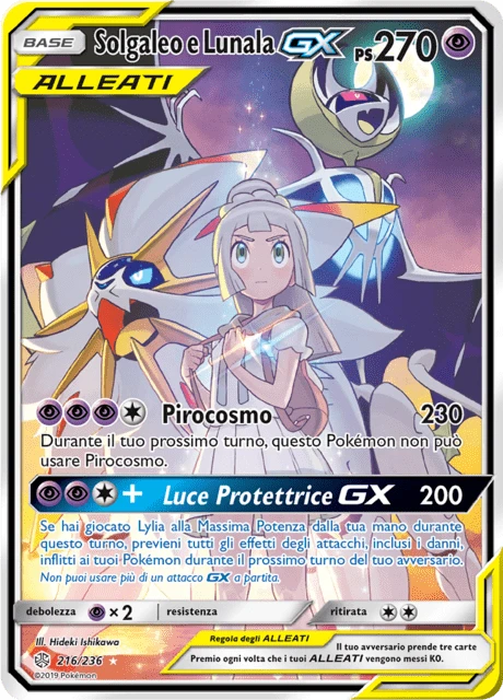 Solgaleo e Lunala-GX – Holo