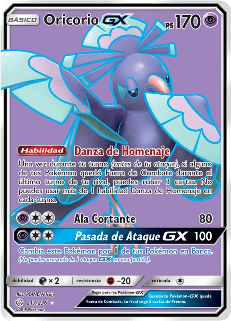 Oricorio-GX – Holo
