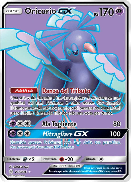 Oricorio-GX – Holo