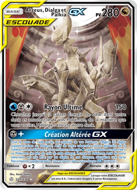 Arceus, Dialga et Palkia-GX