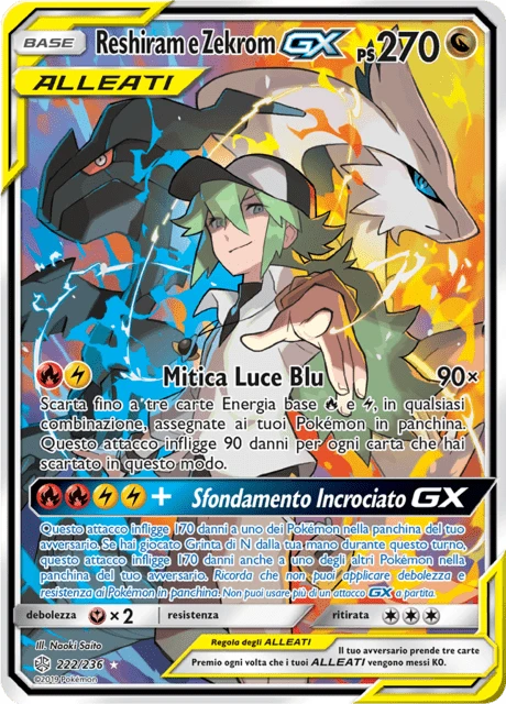 Reshiram e Zekrom-GX – Holo