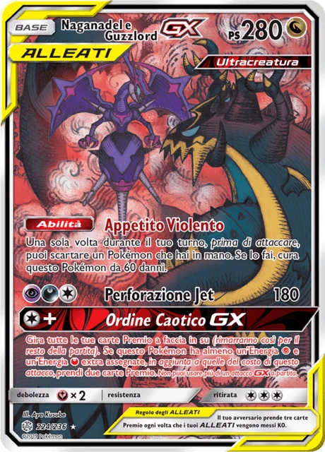 Naganadel e Guzzlord-GX