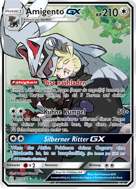 Amigento-GX – Holo