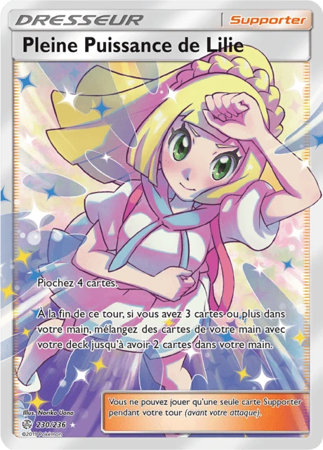 Pleine Puissance de Lilie – Holo