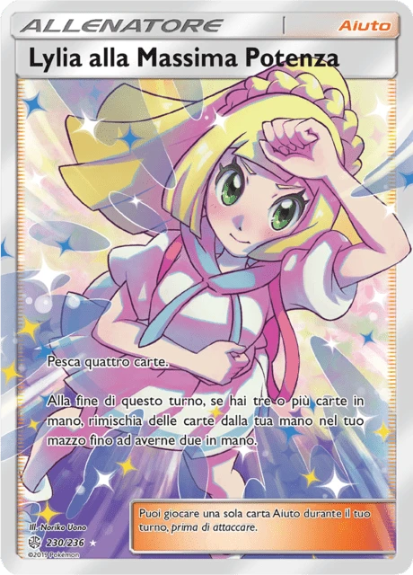 Lylia alla Massima Potenza – Holo