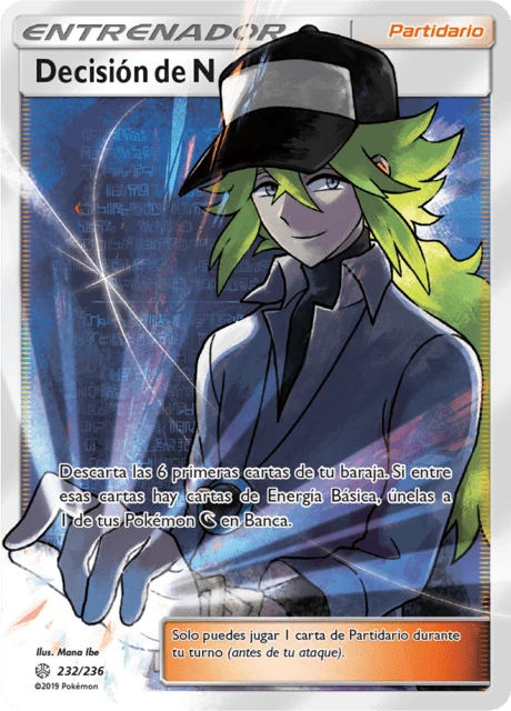 Decisión de N – Holo