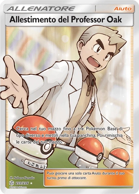 Allestimento del Professor Oak – Holo