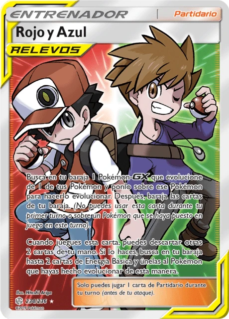 Rojo y Azul – Holo