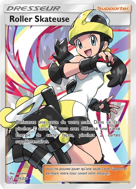 Roller Skateuse – Holo
