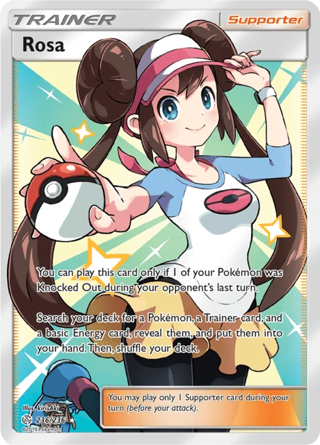 Rosa – Holo