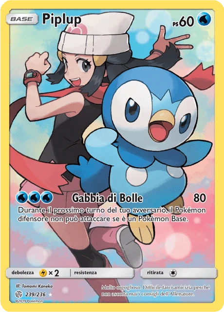 Piplup – Holo