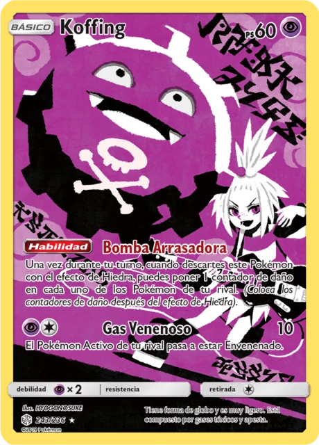 Koffing – Holo