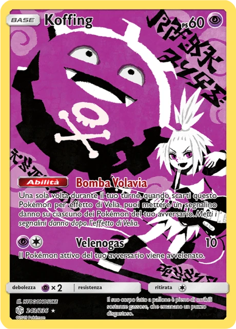 Koffing – Holo
