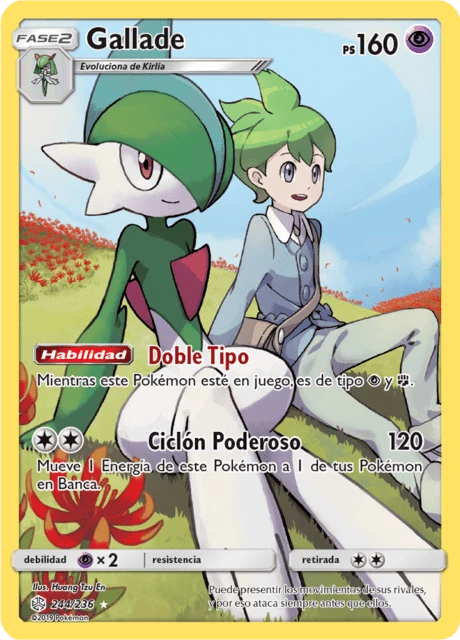 Gallade – Holo