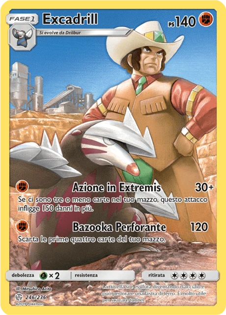 Excadrill