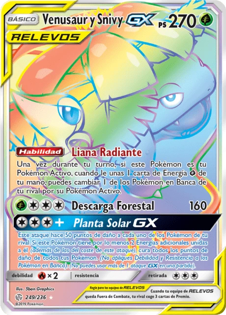 Venusaur y Snivy-GX – Holo