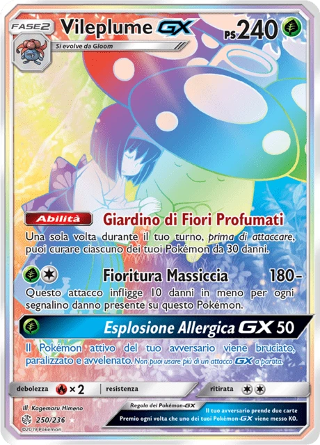 Vileplume-GX – Holo